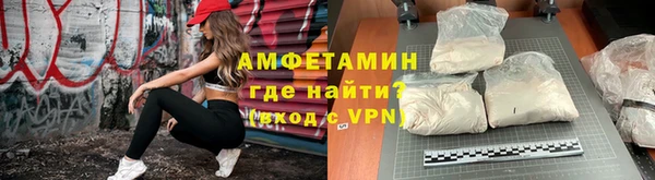 бутик Богданович