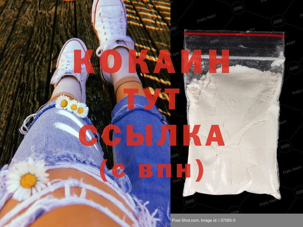 бутик Богданович