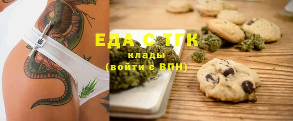 Альфа ПВП Богородицк