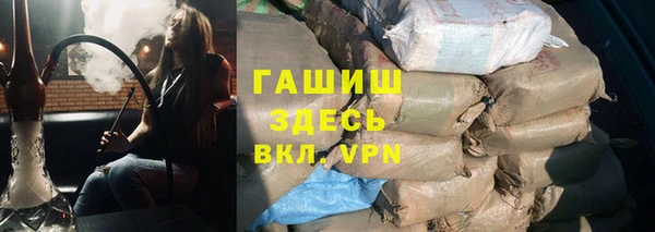 Альфа ПВП Богородицк
