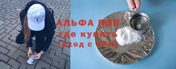 бутик Богданович
