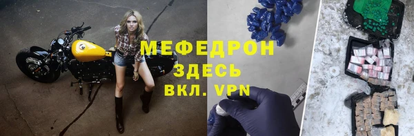 бутик Богданович