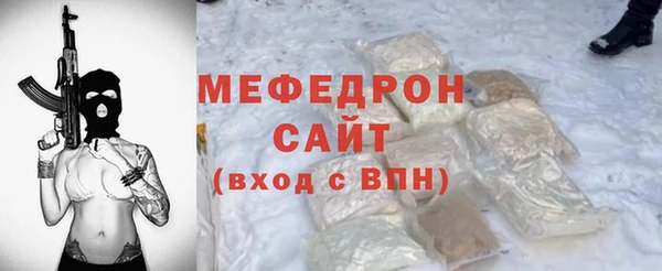 бутик Богданович
