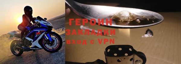 Альфа ПВП Богородицк