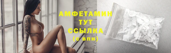 бутик Богданович