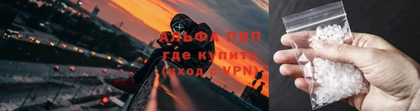 бутик Богданович
