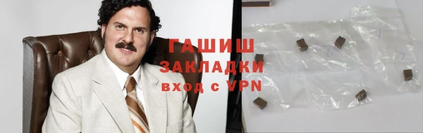 бутик Богданович