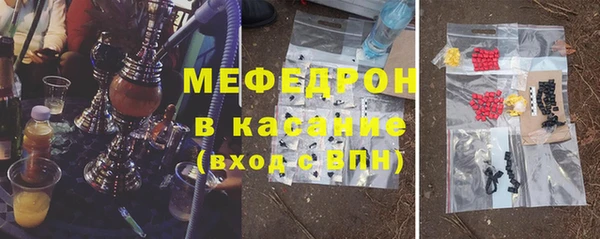 бутик Богданович