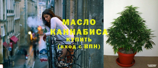 бутик Богданович