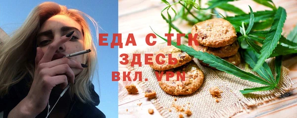бутик Богданович
