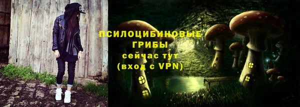 бутик Богданович